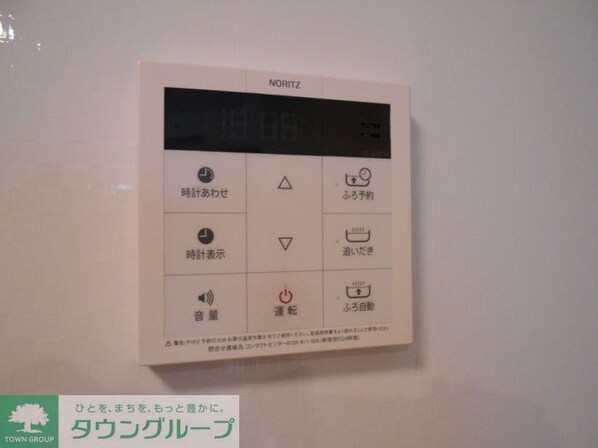 Tryallの物件内観写真